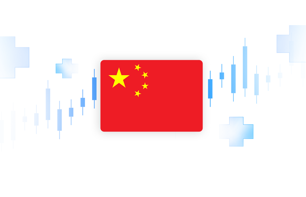 An illustration of the flag of the People's Republic of China.